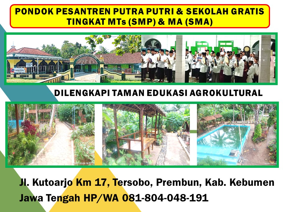 Sekolah Gratis Khozainul Ulum - Kab. Kebumen