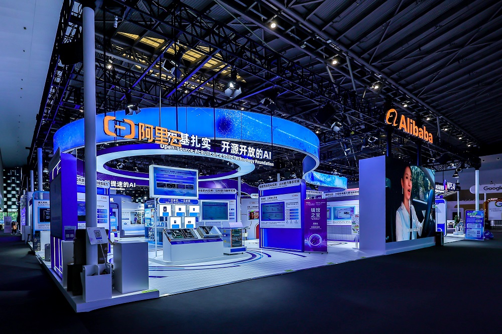 Alibaba Perkenalkan Kokpit Cerdas untuk Industri Otomotif gbr