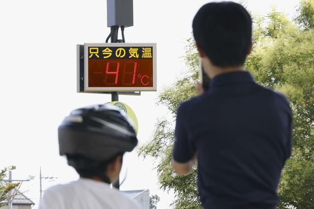 Cuaca Ekstrem, Jepang Catat Rekor Dua Kali Suhu Tertinggi...