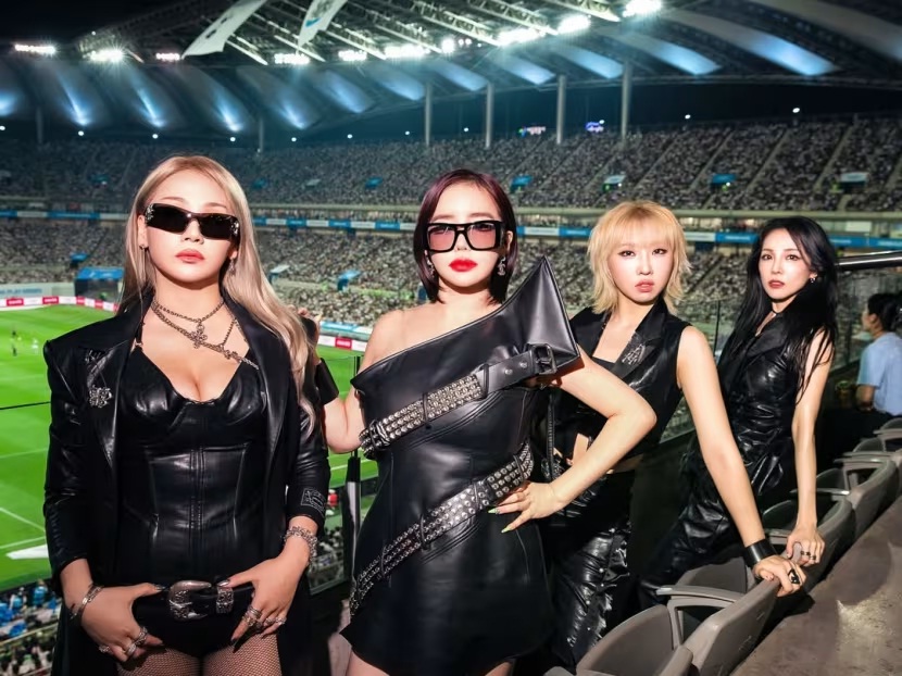 Park Bom Umumkan Hiatus dari Dunia Musik, 2NE1 Kini Tinggal Bertiga  