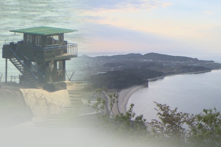 Seorang Warga Korut Membelot Melalui Sungai Han