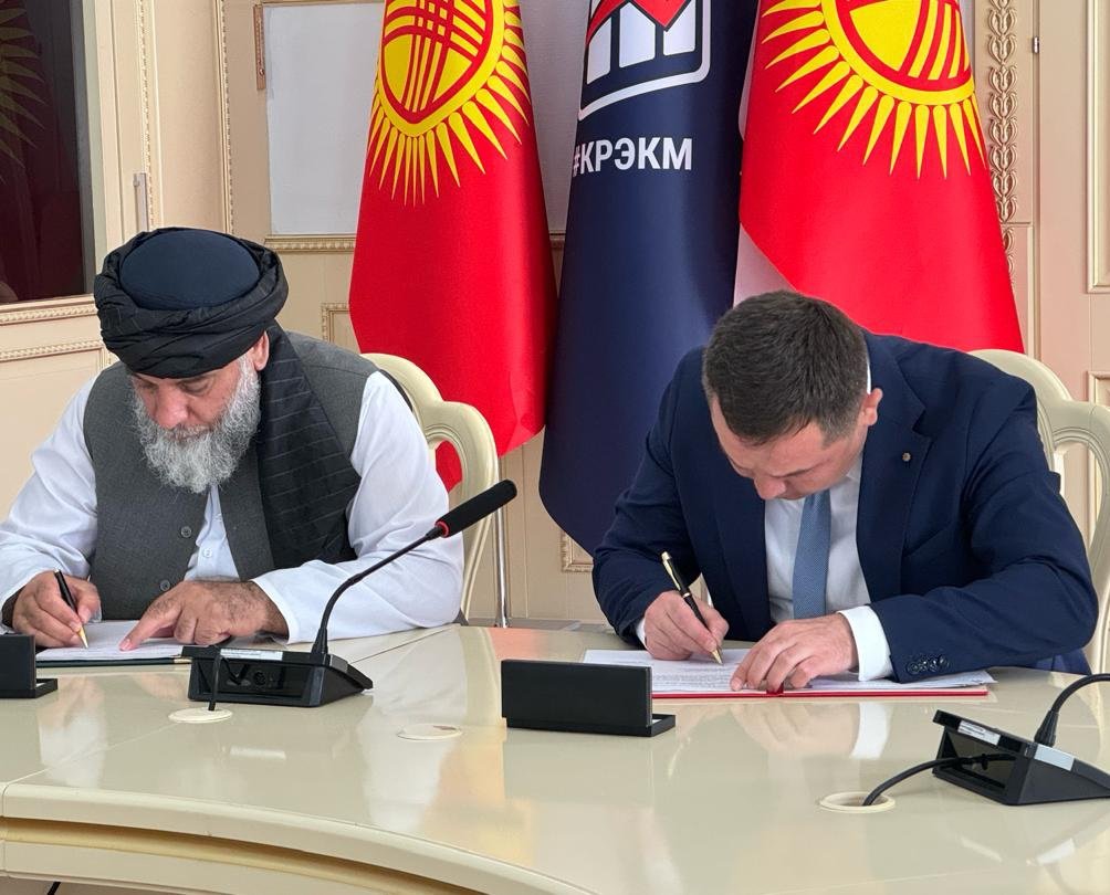 Afghanistan-Kirgizstan Perkuat Kerja Sama Perdagangan