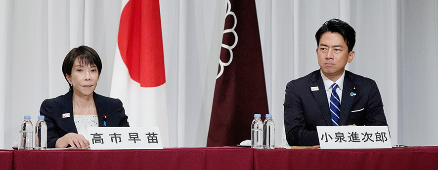 Shinjiro Koizumi dan Sanae Takaichi Diprediksi Sebagai Calon Ketua LDP