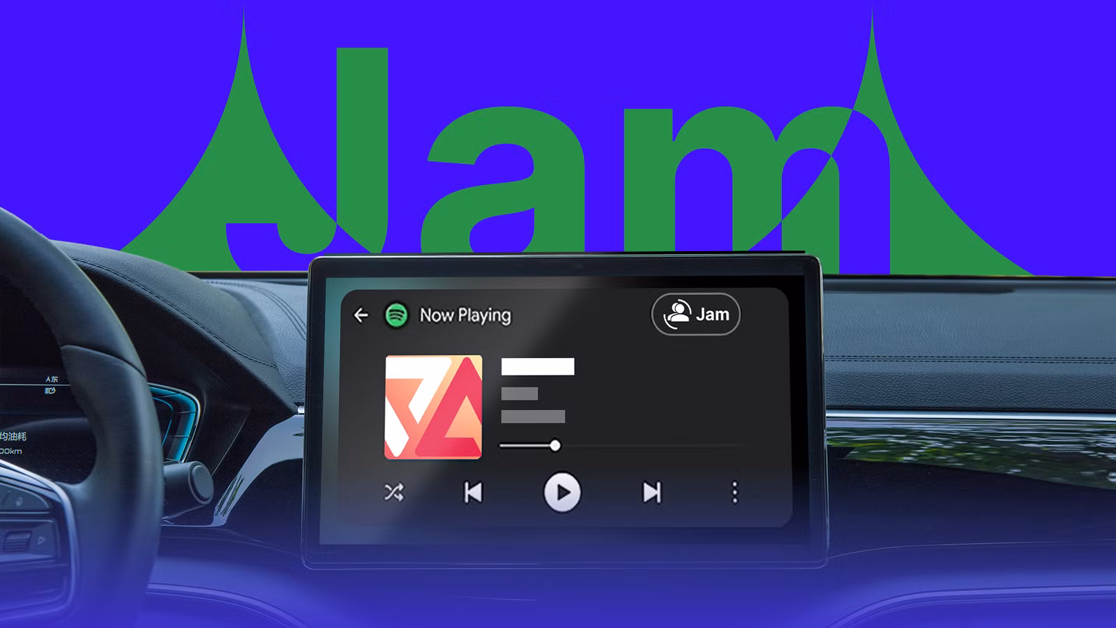 Spotify Luncurkan Fitur ‘Jam’ untuk Mobil, Dengarkan Musik Bersama Teman Kini Lebih Seru Spotify Luncurkan Fitur ‘Jam’ untuk Mobil, Dengarkan Musik Bersama Teman Kini Lebih Seru