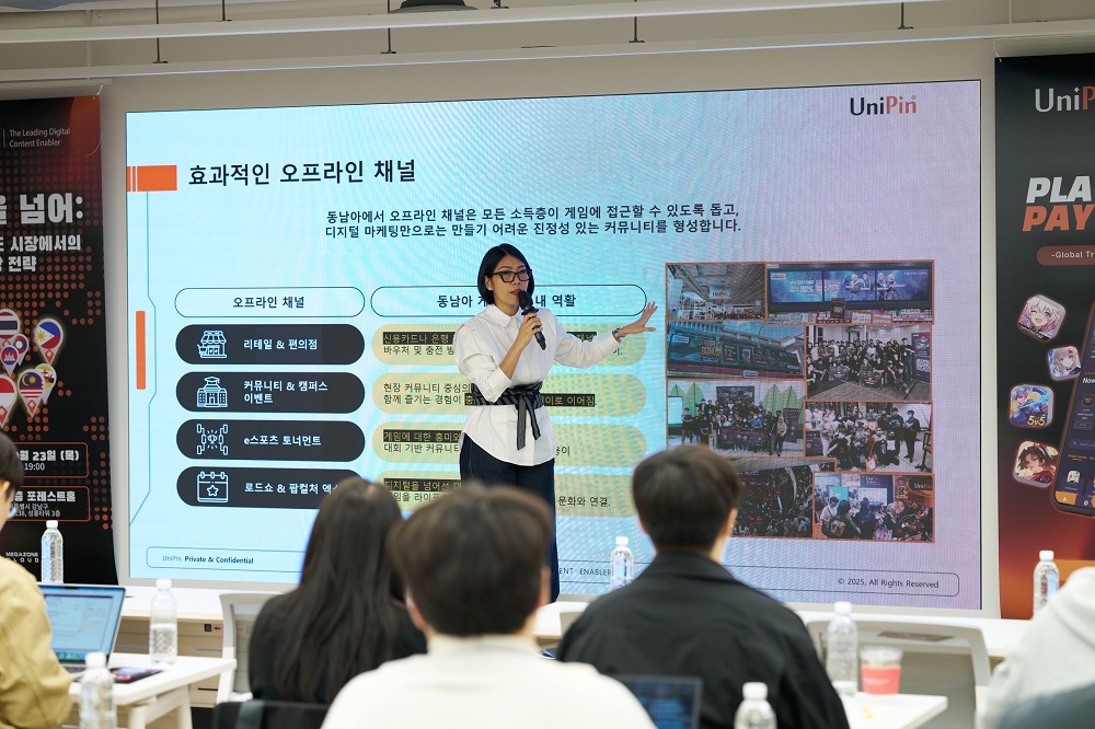 Perkuat Kehadiran Global, UniPin Dukung Perluasan Game Korea ke Asia Tenggara dan India Perkuat Kehadiran Global, UniPin Dukung Perluasan Game Korea ke Asia Tenggara dan India