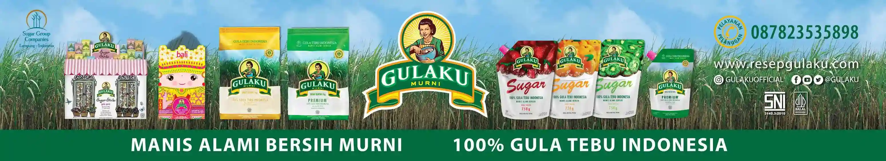 gulaku-homepage-hotizontal