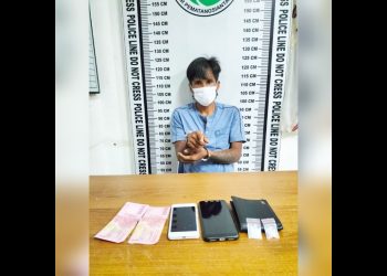 Pelaku Herman alias Eman alias Man Pesong dan barang bukti