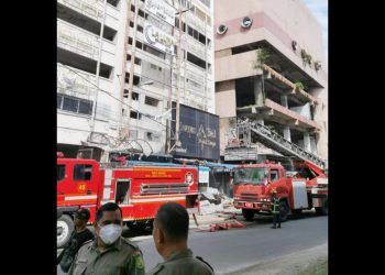 Gedung Perisai Plaza Medan Yang Terbakar. (Foto Ist)