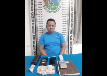 Pelaku Rahmat Hamdani dan barang bukti 