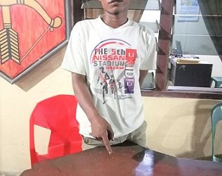 Pelaku CK alias Jambrong dan barang bukti