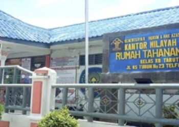 Rumah Tahanan Negara Kelas IIB Tarutung