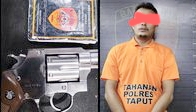 Pemilik senjata airsoft gun yang ditangkap Polres Taput. (Foto Ist) 