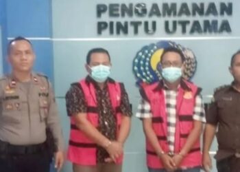 Kejari Medan tahan 2 tersangka kasus dugaan korupsi kredit fiktif di Unit BRI Kutalimbaru.