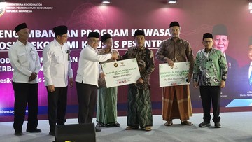 BAZNAS Salurkan Rp 871 Juta untuk Penguatan Ekonomi Umat di Gresik