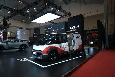 Kia PV5 Klinik Berjalan di GIIAS 2026, Ingatkan Era Pregio