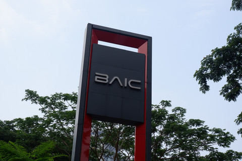 BAW Resmi Masuk Indonesia, Tegaskan Terpisah dari BAIC Group