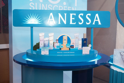 ANESSA Raih Sertifikasi Halal untuk Empat Produk Sunscreen di Indonesia