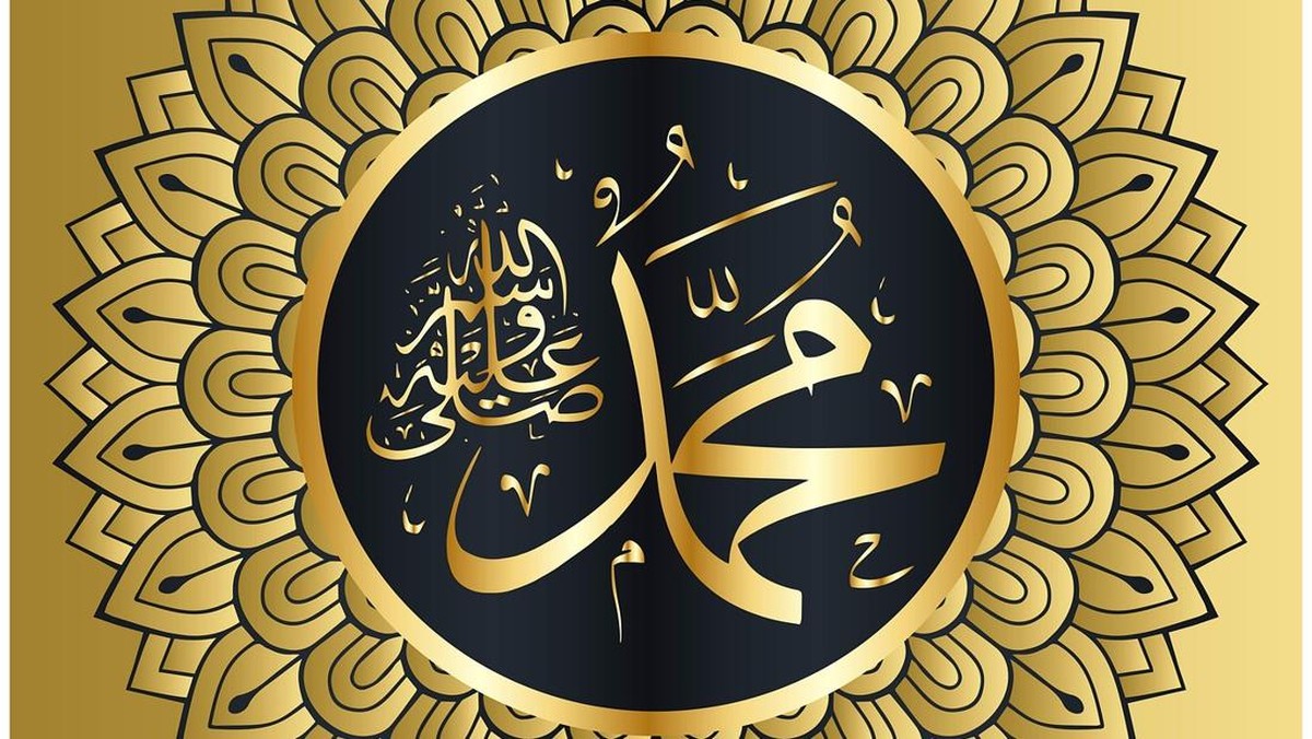 Kekaguman Pemimpin China kepada Nabi Muhammad SAW: Sebutan Pembawa Rahmat