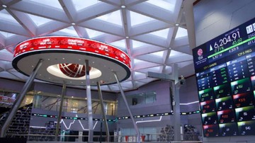 BEI Wacanakan Hapus Batas Minimum Harga Saham Gocap
