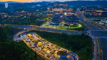 Insentif Pajak IKN: Proyeksi Investasi versus Tekanan Rasio Penerimaan