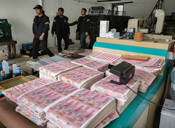 Polisi Sita Rp36 Miliar Uang Palsu dari Percetakan di BSD