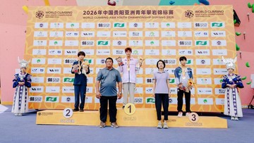 Rahasia Ardana Cikal Raih Emas Boulder Asia Junior 2026