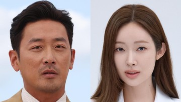 Ha Jung-woo dan Cha Jung-won Melangkah ke Pelaminan 13 Desember