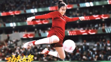 Sutradara Legendaris Stephen Chow Terpukau Akting Dilraba Dilmurat
