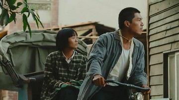 Taiwan Kirim A Foggy Tale Berlaga di Oscar 2027
