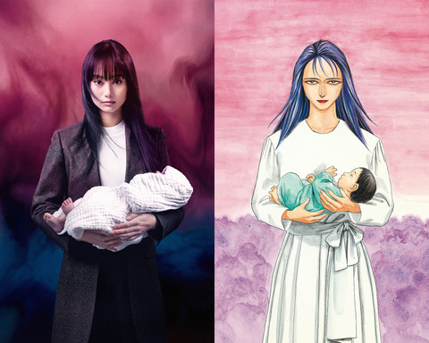 Netflix Konfirmasi Serial Parasyte Baru: TAMIYA Live Action 2027