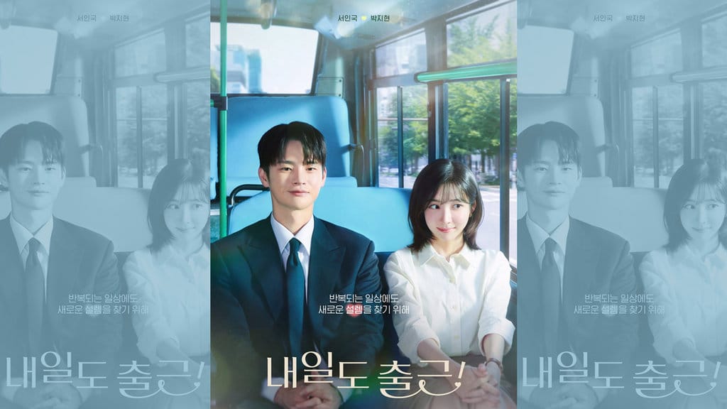 Ketegangan Memuncak di See You At Work Tomorrow Episode 11-12, Mungkinkah Berlanjut ke Musim Kedua?