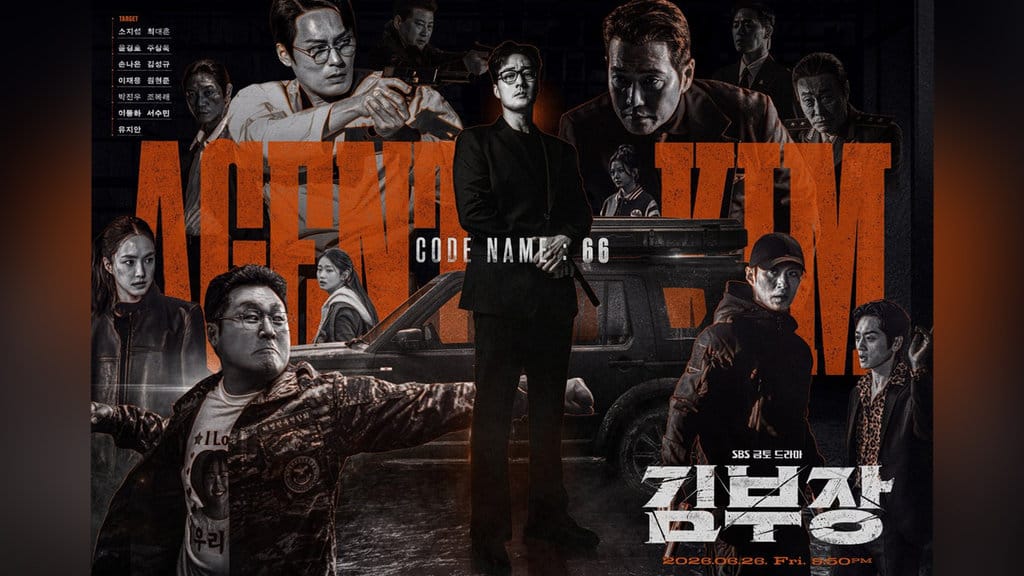 Nasib Season 2 dan Jadwal Spesial Agent Kim Reactivated
