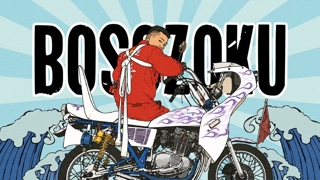 Bosozoku: Subkultur Geng Jepang di Balik Tokyo Revengers