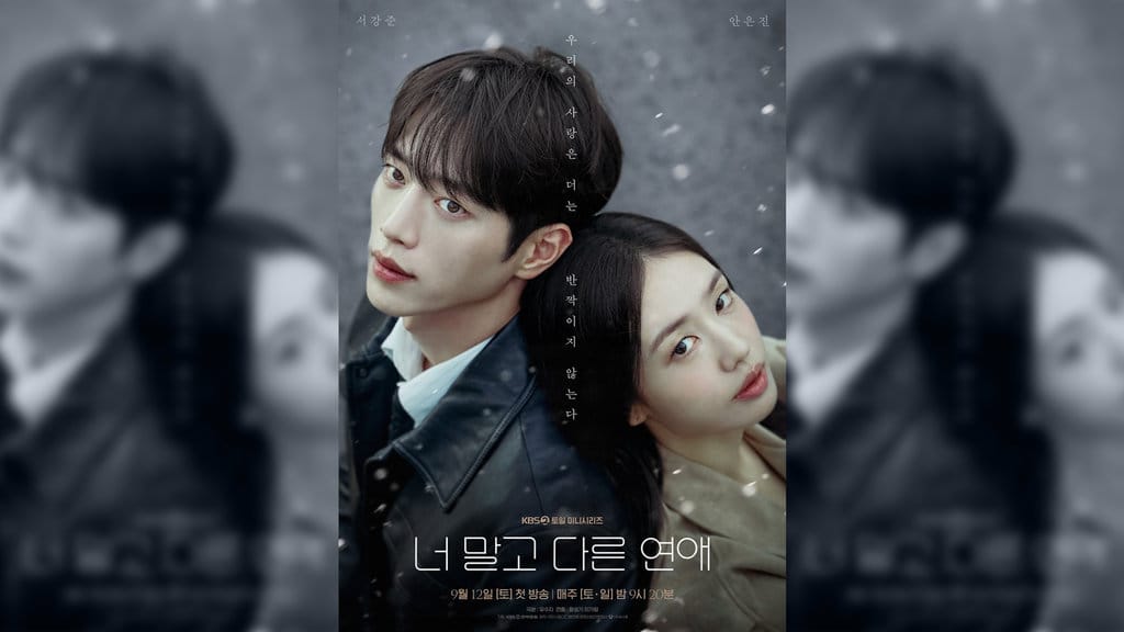 Jadwal Tayang A Love Other Than Yours Episode 5-6 di Prime Video