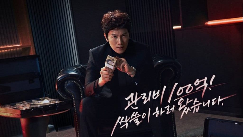 Cek Fakta: Drakor 'The Apartment Job' Episode 7-8 Tayang di Netflix