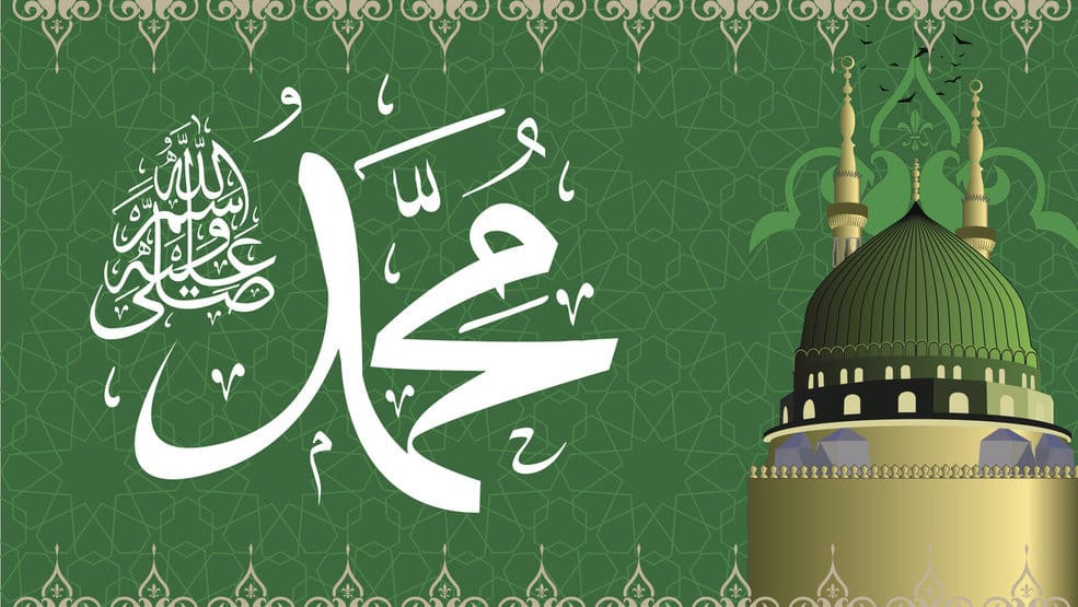 Tahun Gajah: Tahun Kelahiran Nabi Muhammad dan Kisah Abrahah