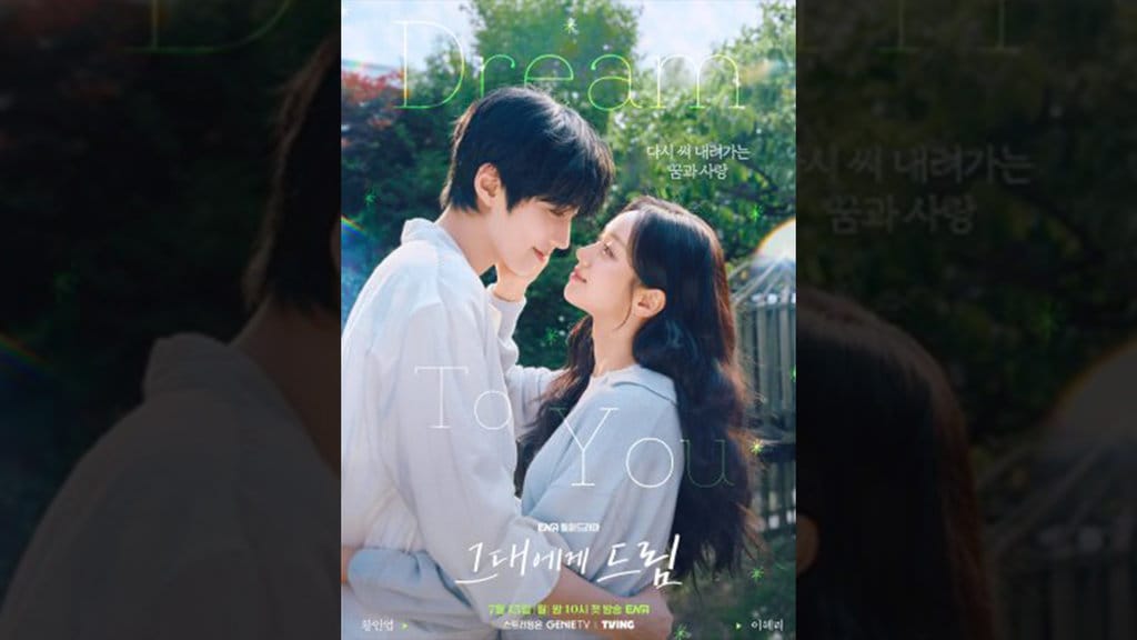 Ciuman Yi-jae dan Soo-bin di Dream to You Eps 5-6: Perubahan Hubungan?