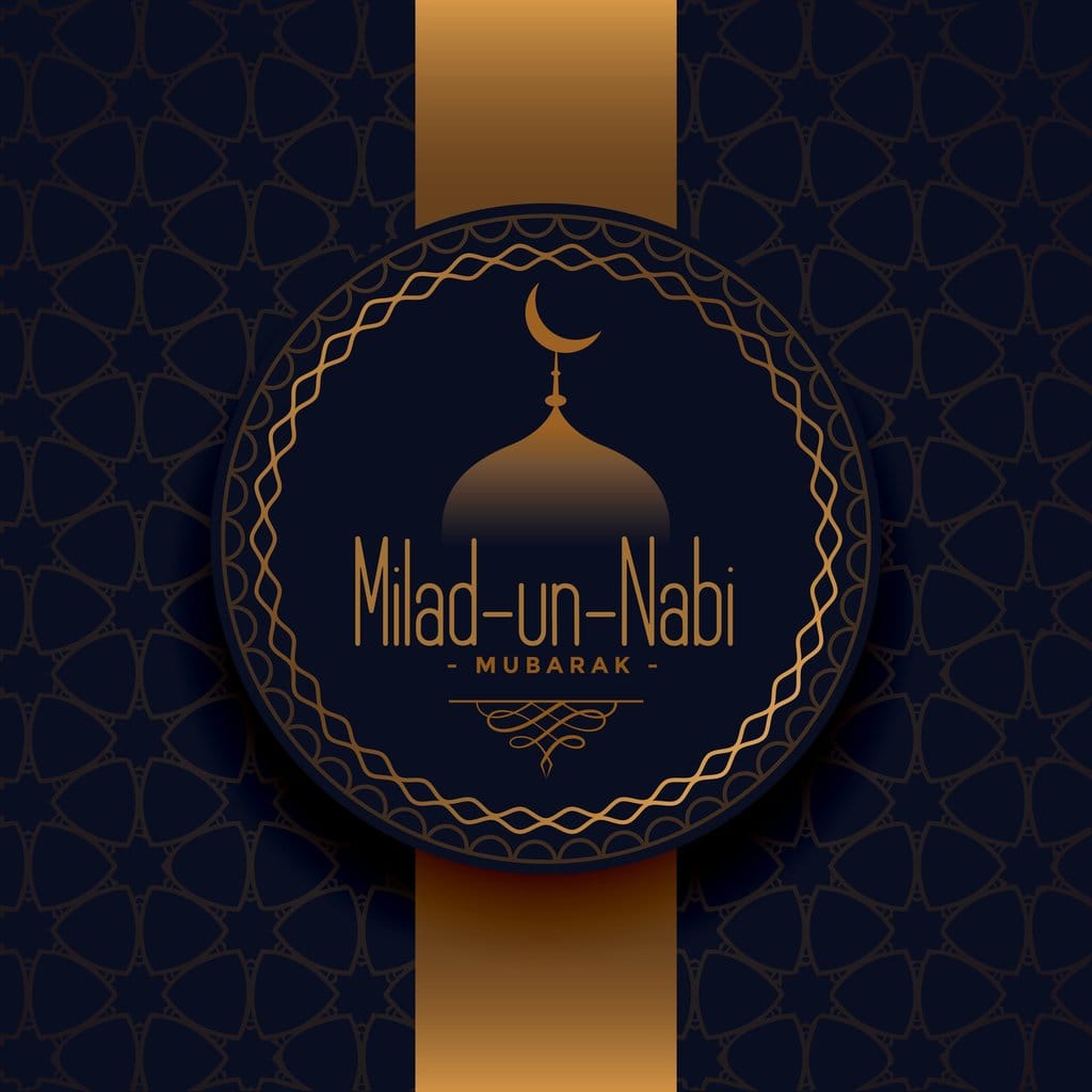 Contoh Undangan Maulid Nabi 2026: Tren Desain dan Template Digital Terbaru