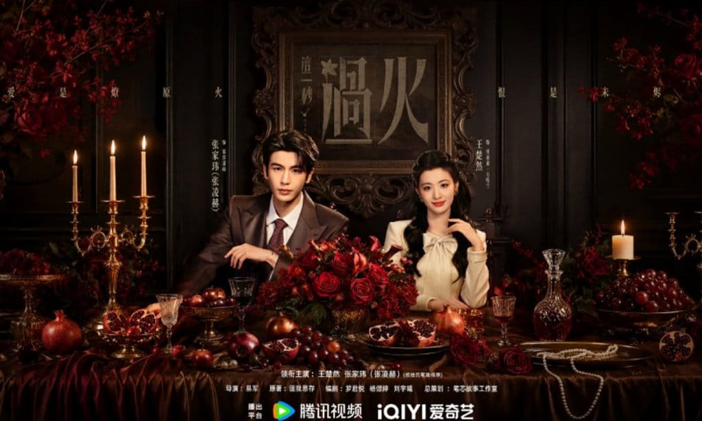 Fakta Drama Overdo: Episode, Platform, dan Kritik Media China