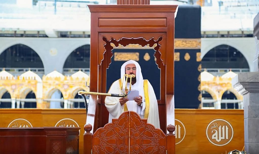 Khutbah Jumat 24 Juli 2026: Pesan Tolak Bala Bahasa Jawa Bulan Safar