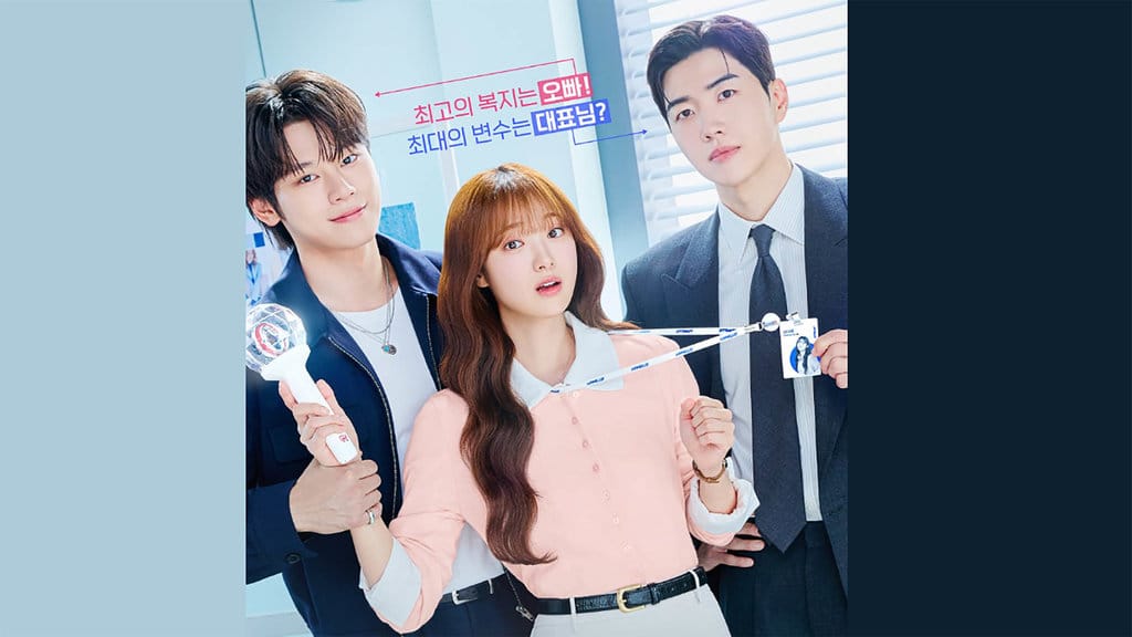 Verifikasi Klaim Nonton My Bias My Boss Episode 3-4 Sub Indo