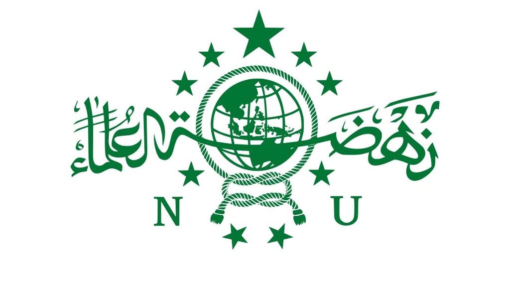 AHWA di Muktamar NU 2026 dan Bursa Kandidat Ketua Umum PBNU