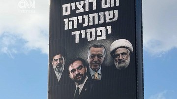 Kampanye Netanyahu Tampilkan Wajah Mamdani dan Erdogan di Papan Reklame