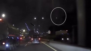 Meteor Melintas di Atas Tol JORR hingga Yogyakarta, Ahli Ungkap Penjelasan