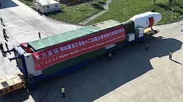 Satelit Lampung-1 Resmi Mengorbit: Mata Baru untuk Pembangunan Daerah