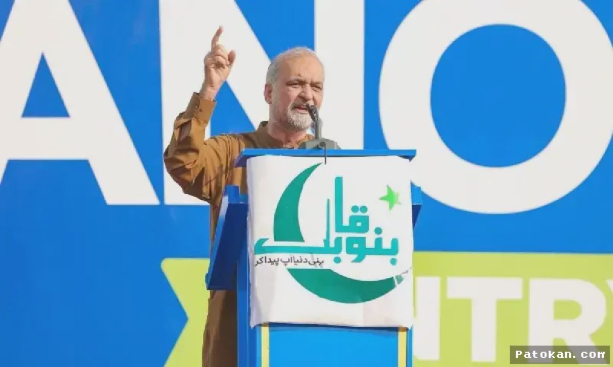 PAKISTAN — Jamaat-i-Islami Tolak Bantuan BBM dan Ancam Demonstrasi Islamabad