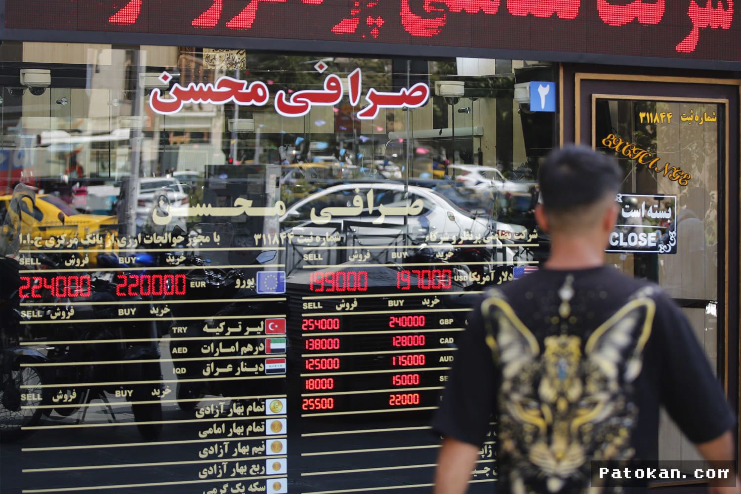 Iran Naikkan Harga BBM Bagi Konsumen Terboros Akibat Tekanan Ekonomi