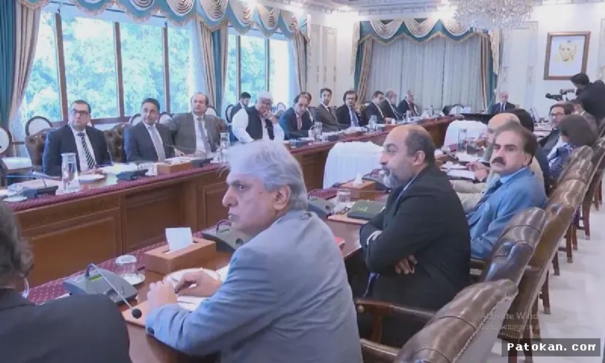 ISLAMABAD — PM Shehbaz Sharif Perintahkan Standarisasi Global Ekspor Pakistan