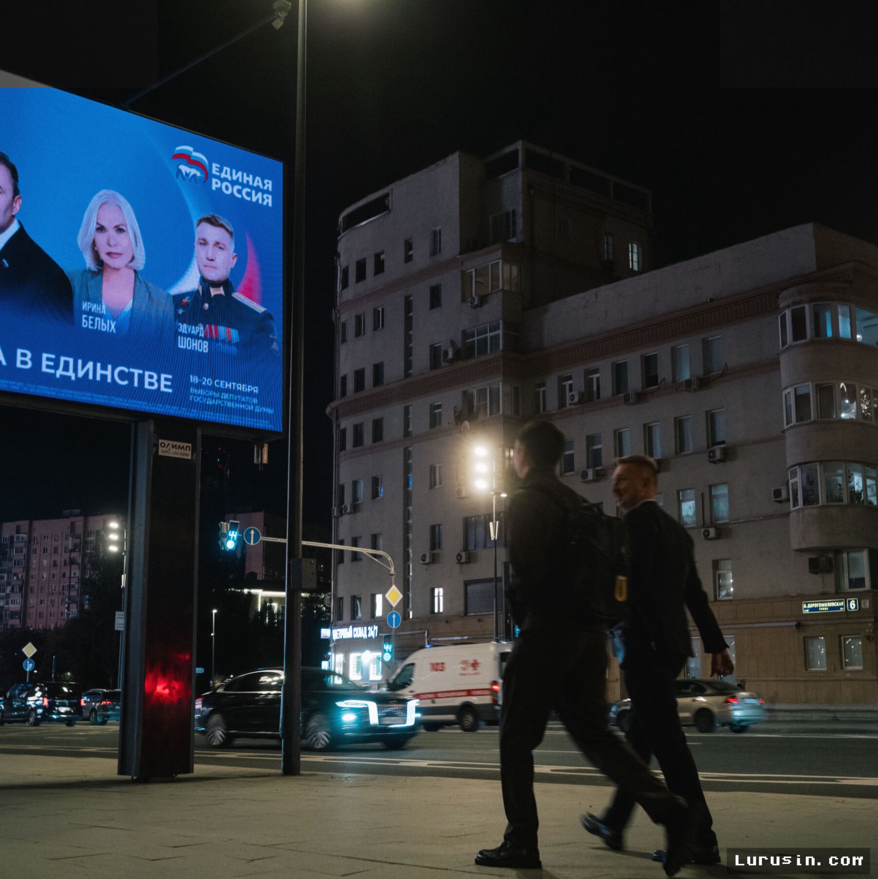 MOSKOW — Kremlin Rancang Strategi Khusus demi Menangkan Partai Penguasa