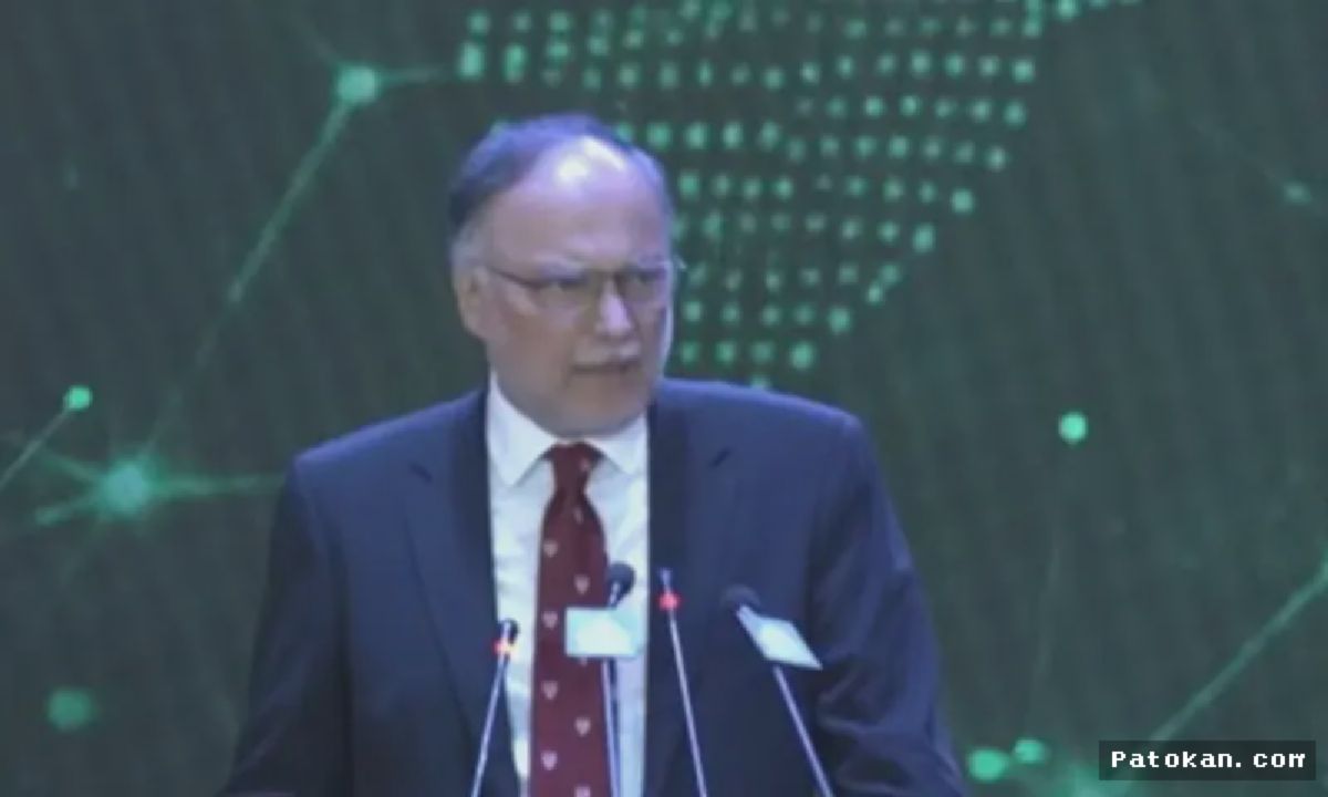 Pakistan — Quantum Valley Resmi Diluncurkan Mendorong Transformasi Teknologi